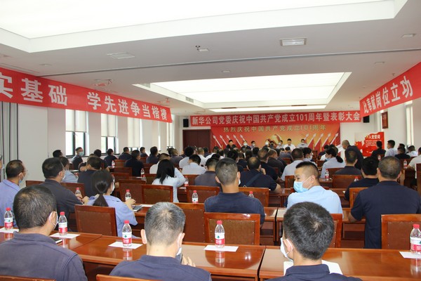 20220701-1 20220701-1